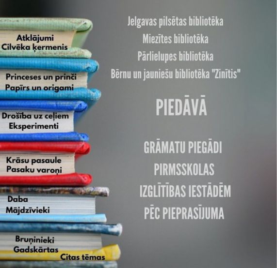 Grāmatu piegāde pirmskolas izgītības iestādēm