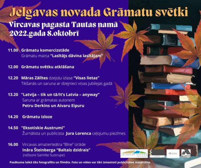 Grāmatu svētki Vircavā!