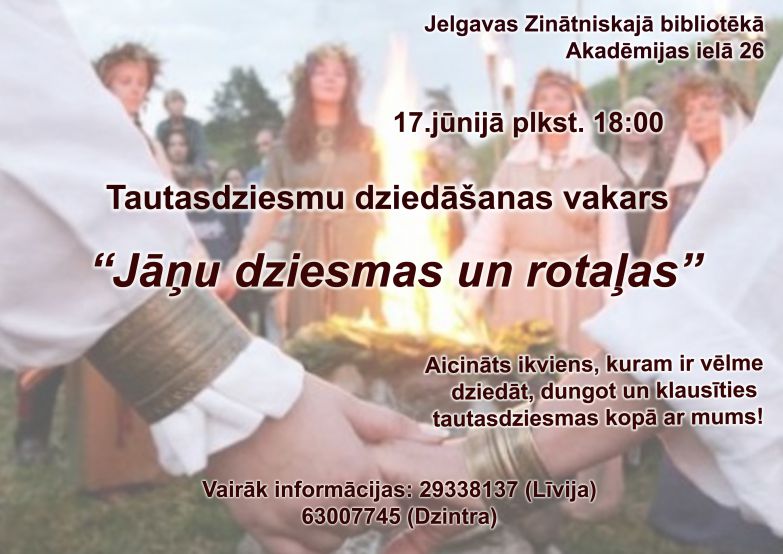 Ielīgosim Jāņus kopā