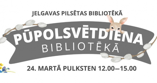 Ielūdzam uz 