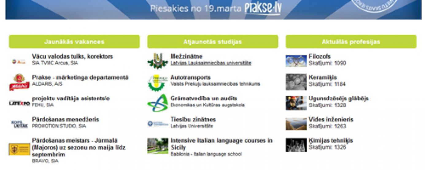 Interneta portāla 