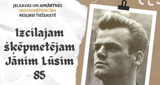Izcilajam šķēpmetējam Jānim Lūsim 85