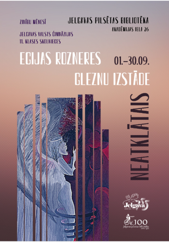 Jauna izstāde “Neatklātais” bibliotēkā 
