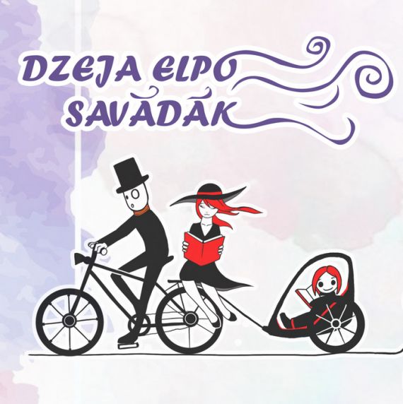 Jelgavas bibliotēkas ielūdz uz Dzejas dienām 2023!