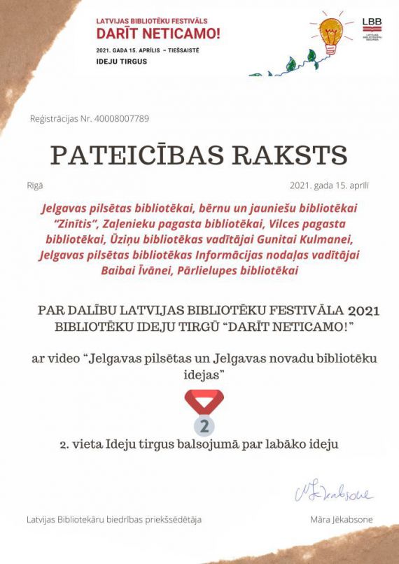 Jelgavas pilsētas bibliotēkas dalība LLB ideju tirgū