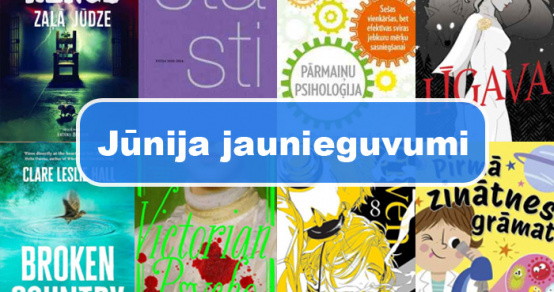 Jūnija jaunieguvumi (2025)