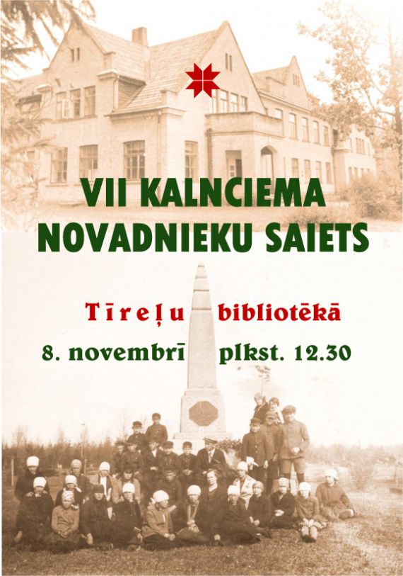 Kalnciema Novadnieku saiets