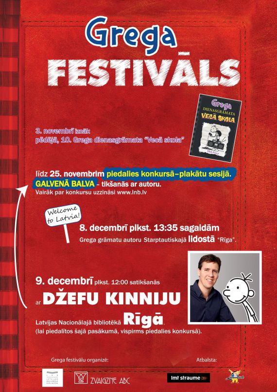 Konkurss jaunajiem lasītājiem 