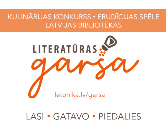 Kulinārijas konkurss-erudīcijas spēle  „Literatūras garša”