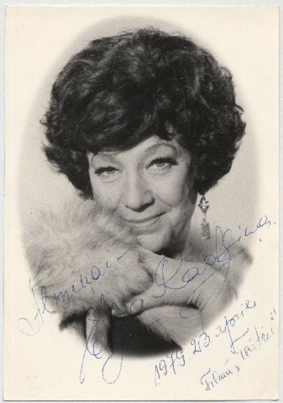 Lasītāju klubiņa tikšanās