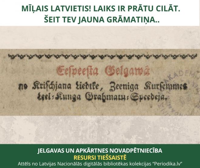 Latviešu grāmatas piecsimtgadi tuvinot. Kristānam Lītkem 290