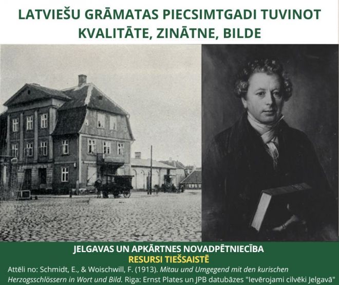 Latviešu grāmatas piecsimtgadi tuvinot. Kvalitāte, zinātne, bilde