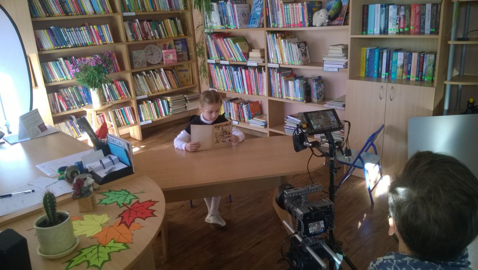 Latvijas deviņdesmit septītās dzimšanas dienas apsveikuma veidošana „Latvijai - 97! Vārdi”