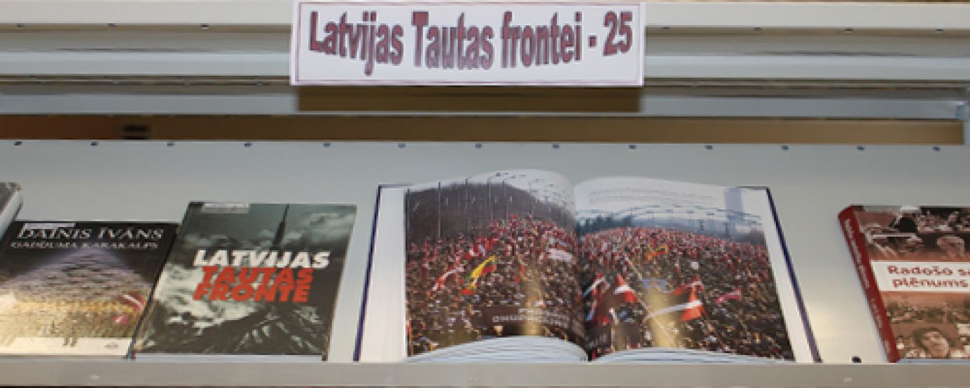 Latvijas Tautas frontei – 25