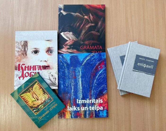 Latvijas Universitātes Akadēmiskās bibliotēkas  dāvinājums