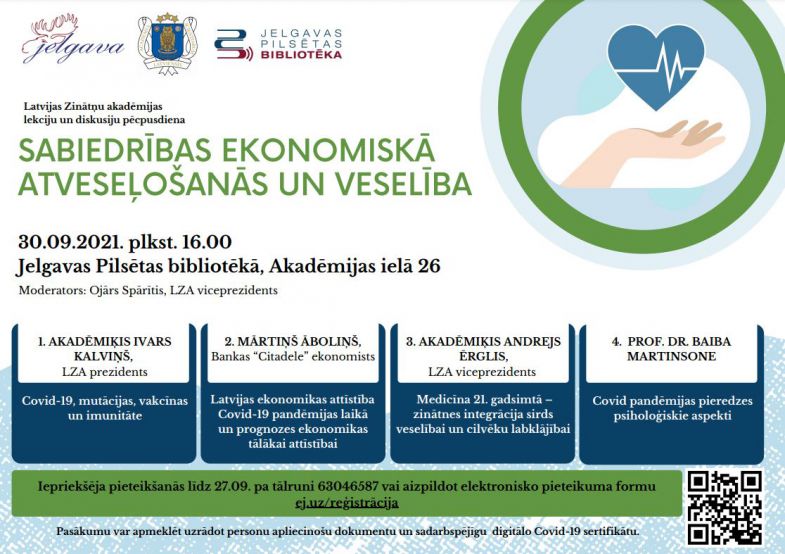Latvijas Zinātņu akadēmijas lekciju un diskusiju pēcpusdiena 