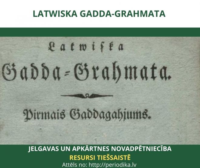 Latwiska Gadda-Grahmata 