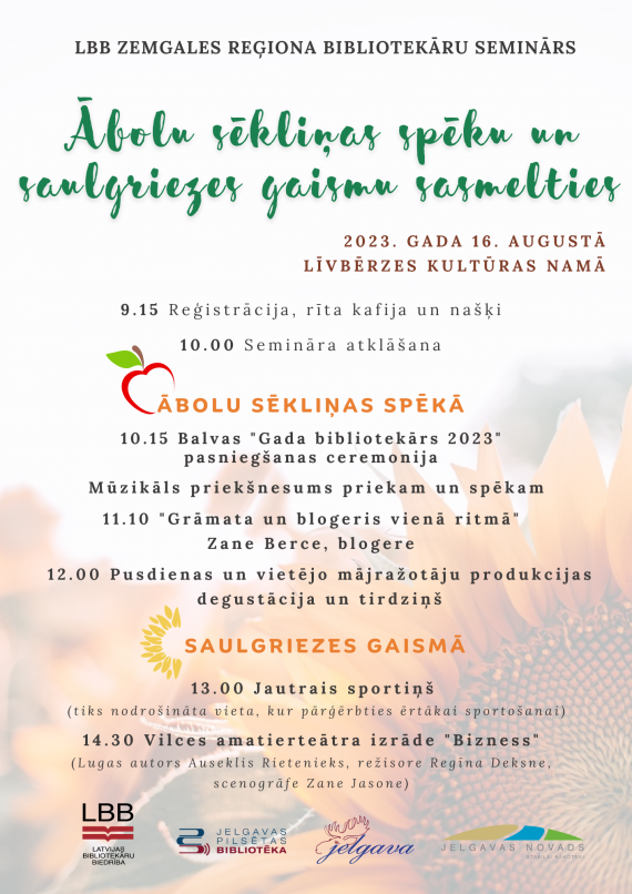 LBB Zemgales reģiona bibliotekāru seminārs 