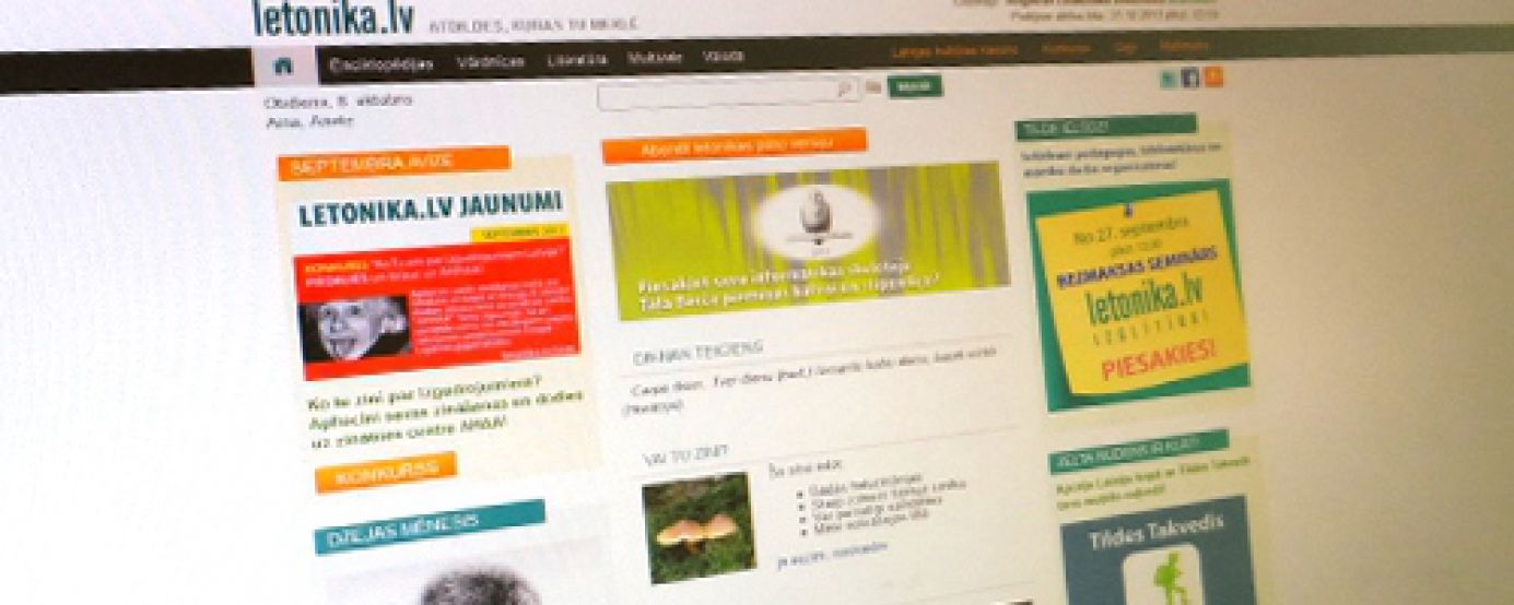 Letonikas datubāze arī turpmāk būs pieejama bibliotēkās