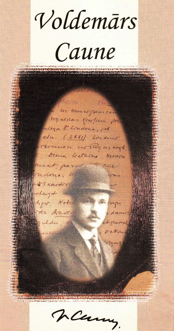 Liepājas Centrālā zinātniskā bibliotēka izsludina konkursu Voldemāra Caunes balvai