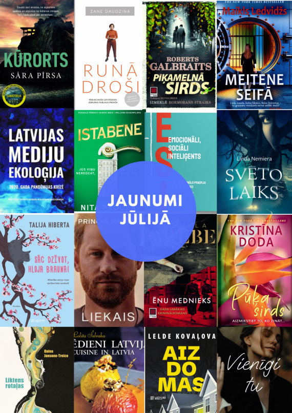 Liepu mēneša jaunumi (jūlijs, 2023)