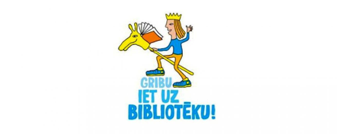 LNB aicina jaunos lasītājus piedalīties konkursā