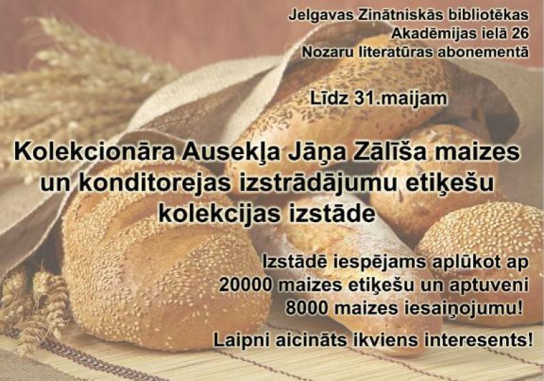 Maizes un konditorejas izstrādājumu etiķešu kolekcijas izstāde bibliotēkā