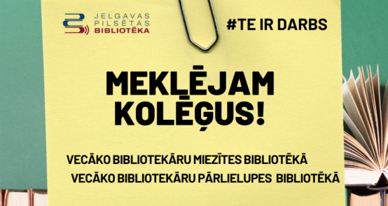 Meklējam kolēģus! 