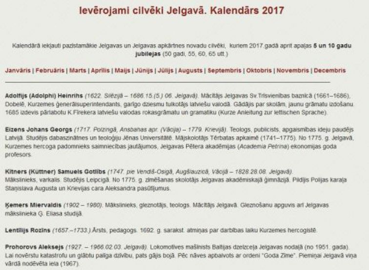 Mēs lepojamies ar savējiem!