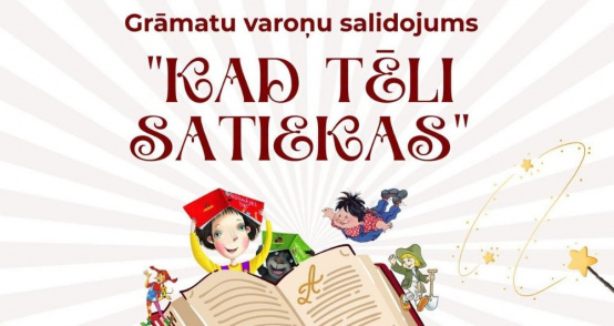 Miezītes bibliotēka aicina uz pasaku tēlu salidojumu