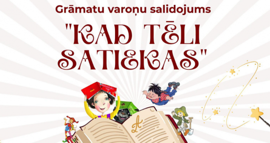 Miezītes bibliotēka aicina uz pasaku tēlu salidojumu