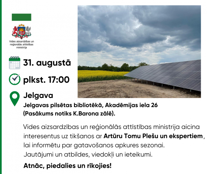 Ministrs Plešs apmeklēs Jelgavas bibliotēku; informēs par ministrijas atbalsta programmām energoefektivitātes veicināšanai