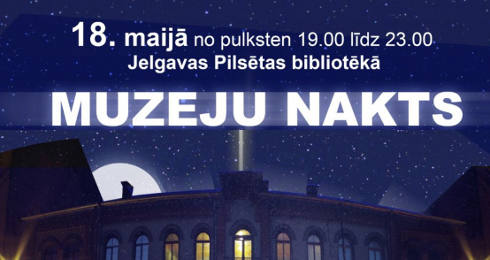 Muzeju nakts bibliotēkā