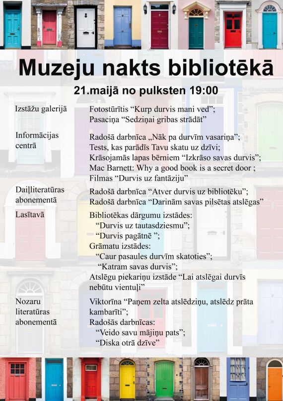 Muzeju nakts bibliotēkā