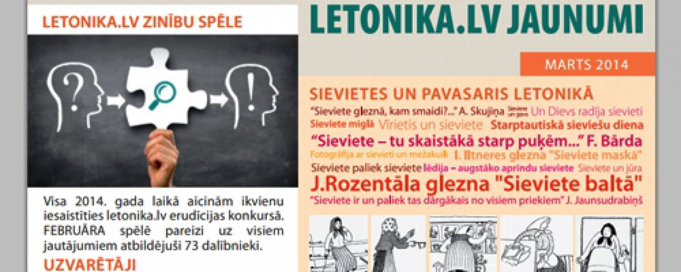 Nāca klajā jauns izdevuma 