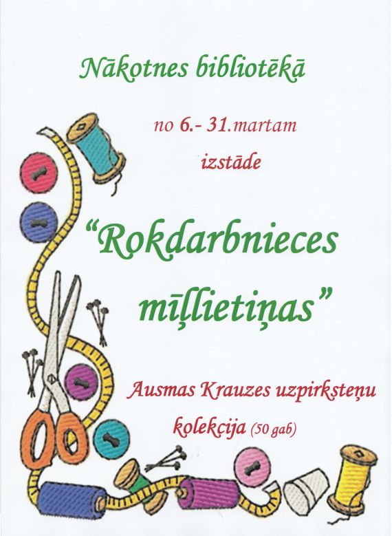 Neparasta izstāde Nākotnes bibliotēkā