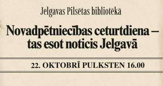 Novadpētniecības ceturtdiena –