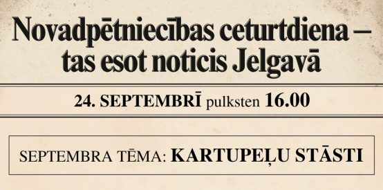 Novadpētniecības ceturtdiena-