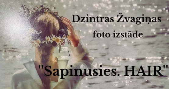 Pārlielupes bibliotēkā – Dzintras Žvagiņas fotoizstāde 