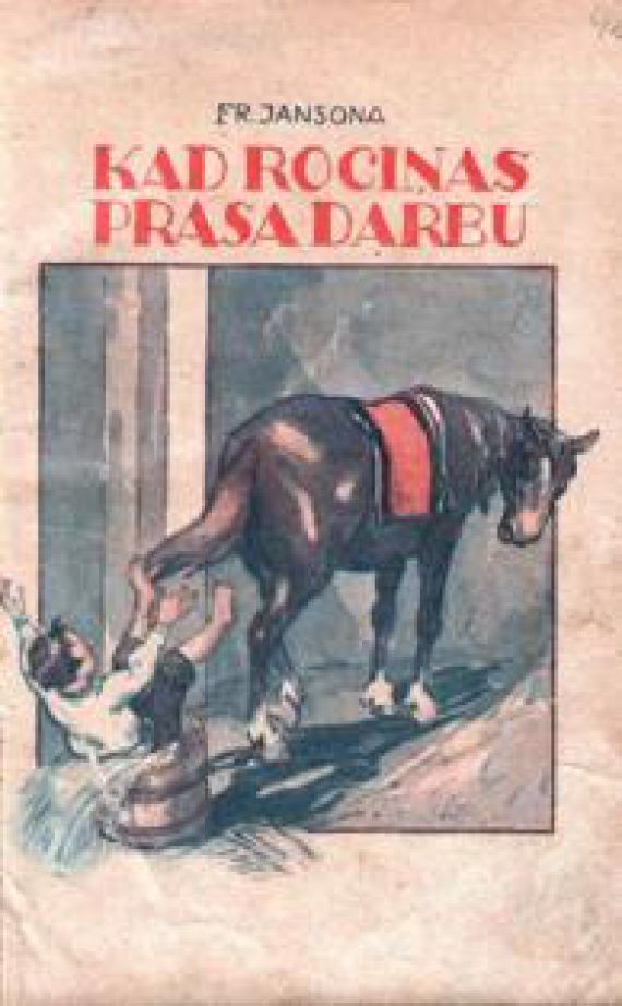 Pateicamies Liepājas bibliotēkai!