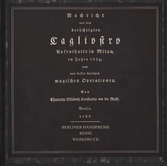 Pateicamies Normundam Rečam par dāvinājumu! 