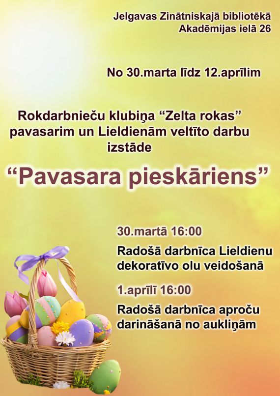 Pavasara pieskāriens