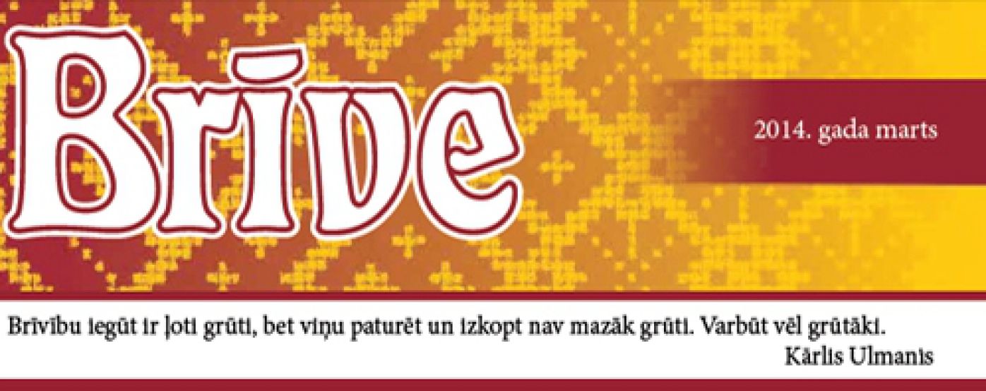 Pieejams jauns izdevuma 