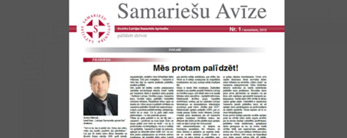 Pieejams pirmais Samariešu Avīzes numurs