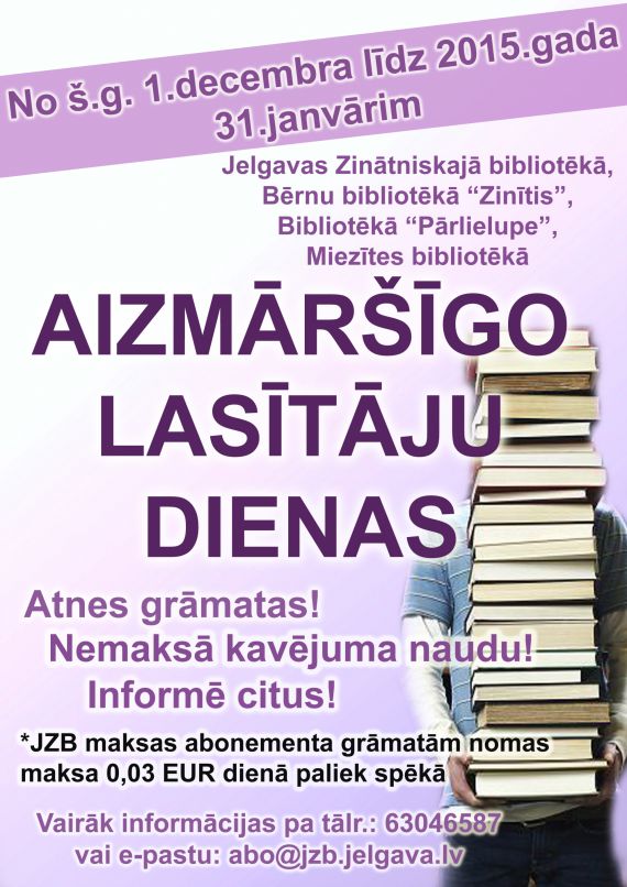 Pilsētas bibliotēkās notiek 