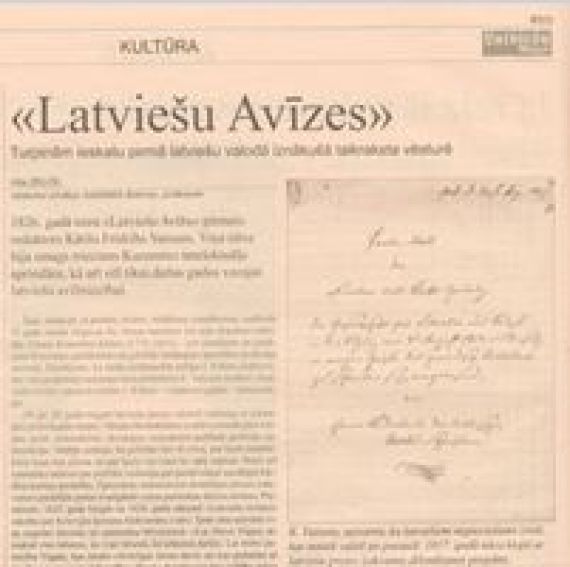 Pirmais Latvijā - Jelgavā