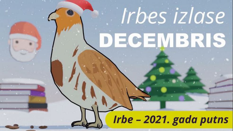 Priecīgus svētkus!