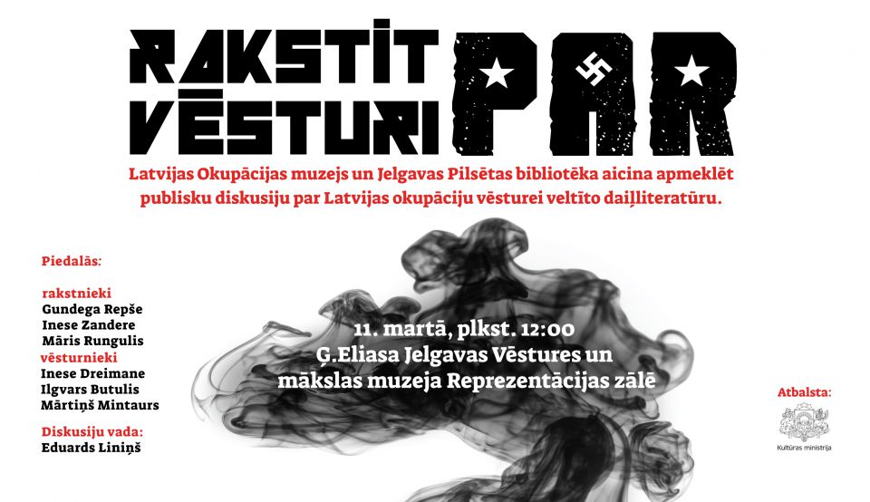 Rakstnieki un vēsturnieki diskutēs par Latvijas okupāciju vēsturei veltīto daiļliteratūru