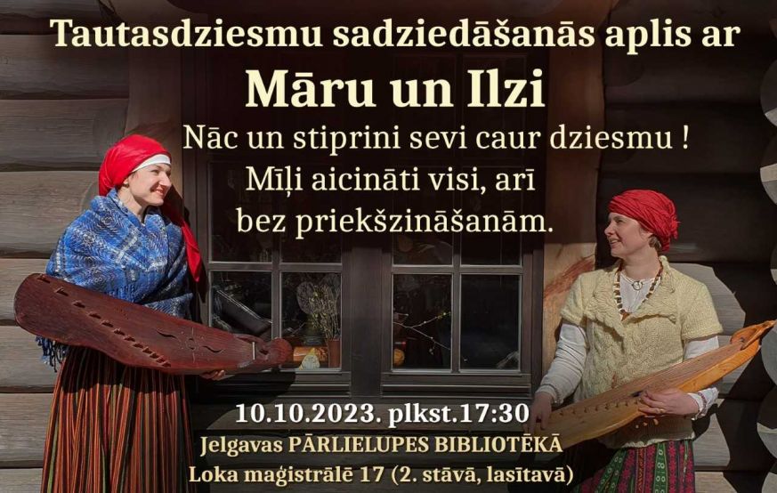 Sanāciet, sadziediet Pārlielupes bibliotēkā!