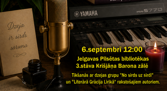 Satikšanās dzejā un mūzikā